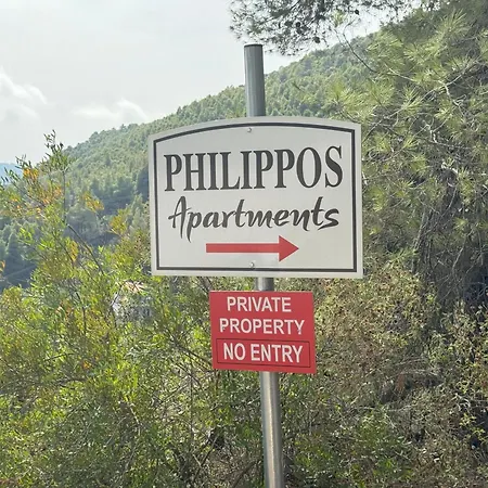 Philippos 1 * Diáporosz